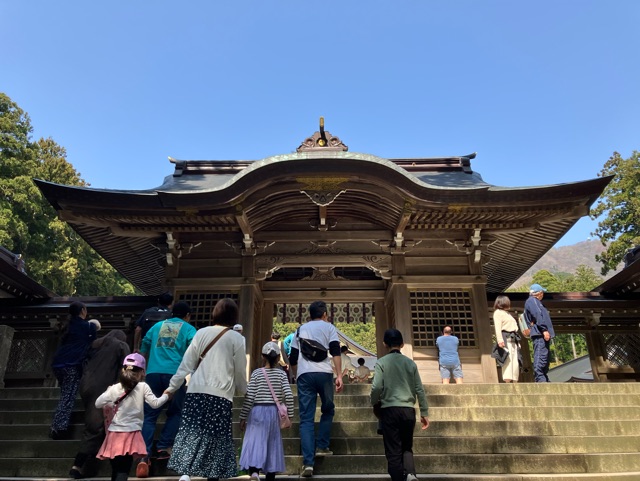 彌彦神社 
