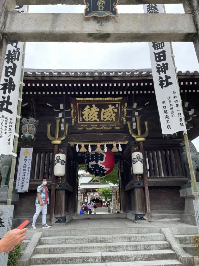 櫛田神社