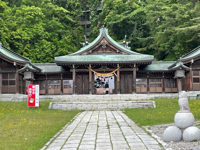 函館護国神社