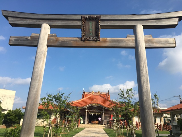 宮古神社