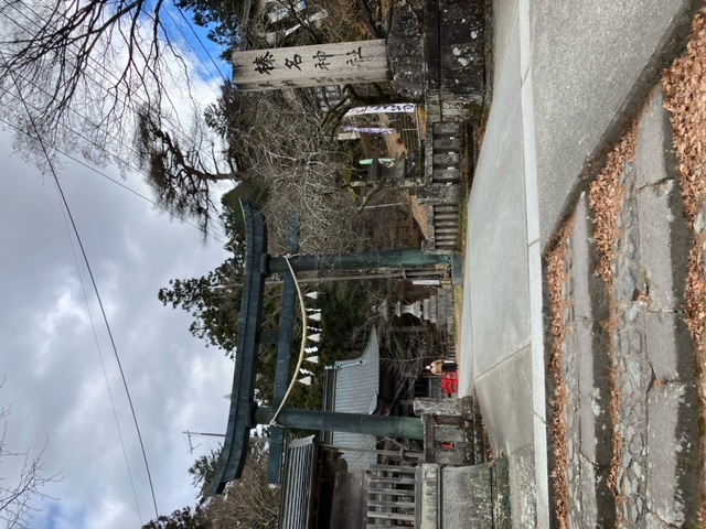 榛名神社