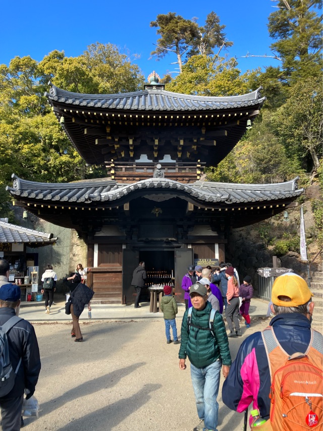 大聖院