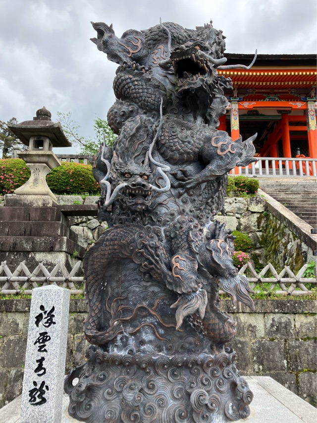 清水寺