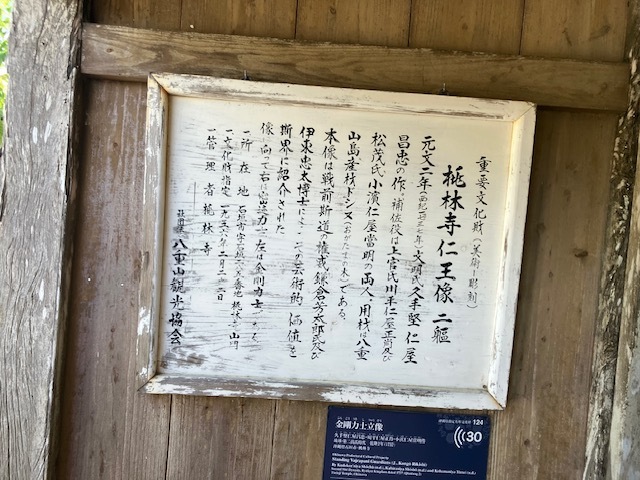 20250710120836-b44725e96f8c839d2eb79479d4e31f32983a93a5.jpeg