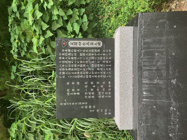 20250710121123-b91c3ed13447c74e9ccf43e8f36eb96dcff87669.jpeg