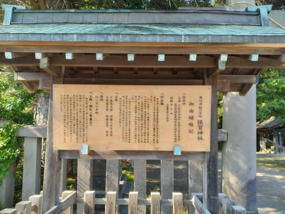 20260605083145-a70951cfbfda34e152ad9a76666fc457a4ba8502.jpeg