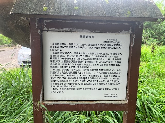 20260630105554-b2313583d74bb2be5e00612c5f53b0ce4497cb72.jpeg