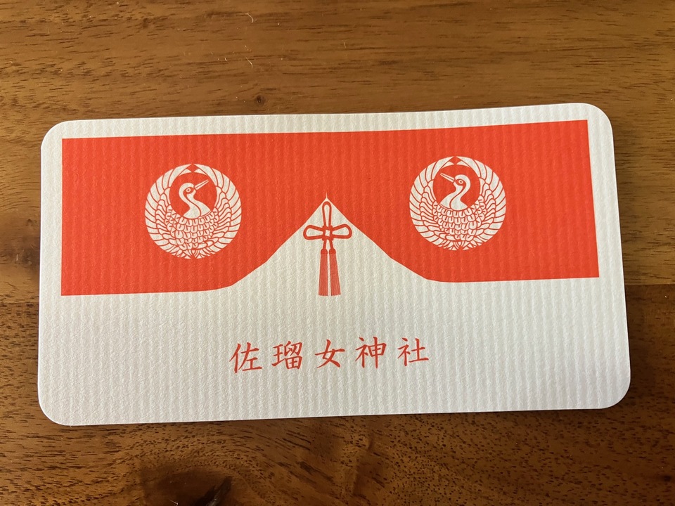 20260630114555-b2022902f81a963a0307c0f1ae540b75e1b63f0f.jpeg